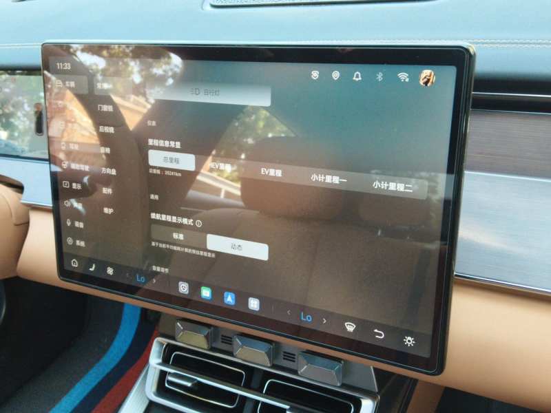Used BYD Han L 2025 DM-i 200km LiDAR Flagship Model — 29