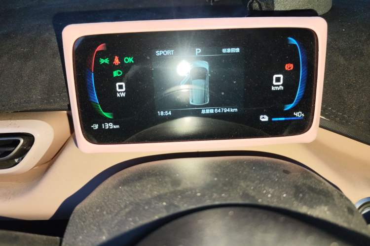 Used BYD Seagull 2025 305km Active Version