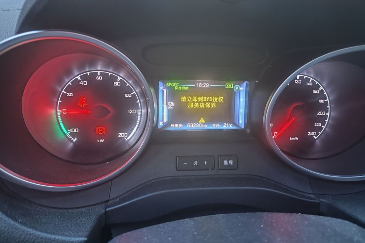 Used BYD Yuan New Energy 2018 EV360 Smart Connect Cool Edition