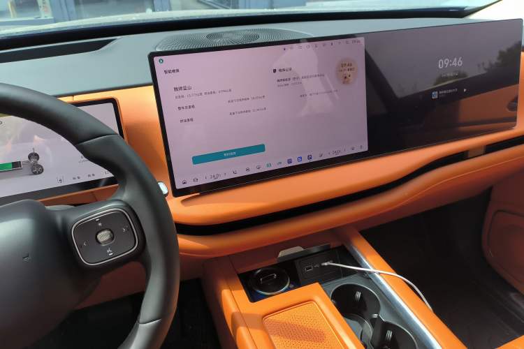 Used Wey Lanshan 2025 Four-Wheel Drive Max
