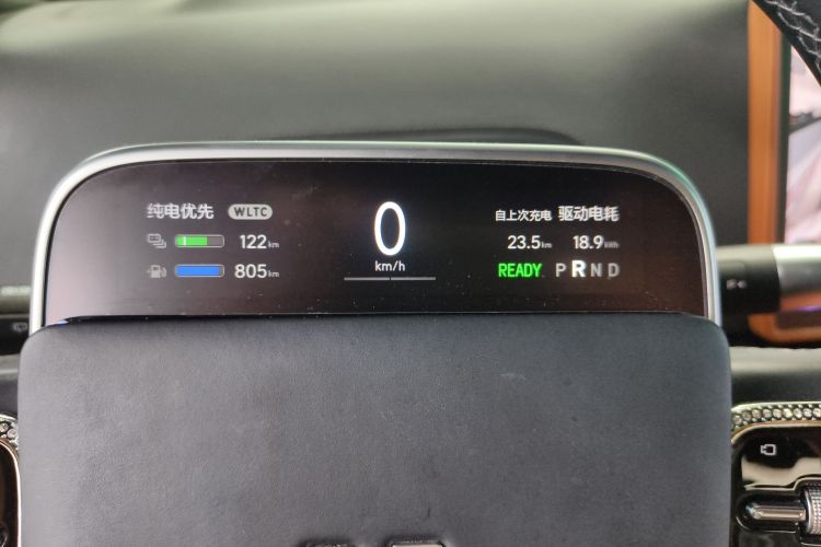 Used Li Auto L8 2023 Pro Model Instrument Cluster