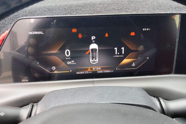 Used Changan UNI-T 2020 1.5T Prestige Version
