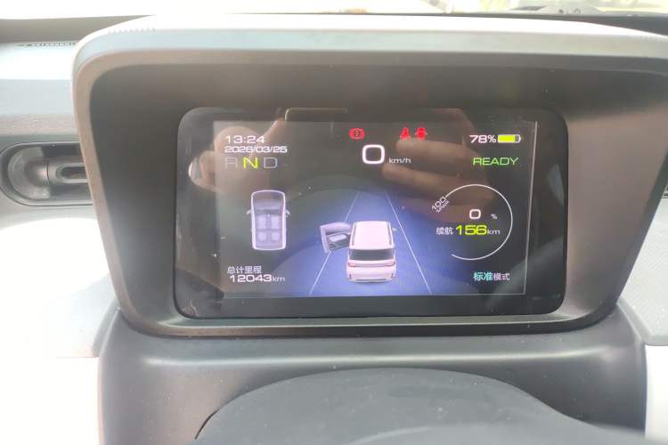 Used Wuling Hongguang MINIEV 2022 GAMEBOY 200km Gaming Edition with Lithium Iron Phosphate Instrument Cluster