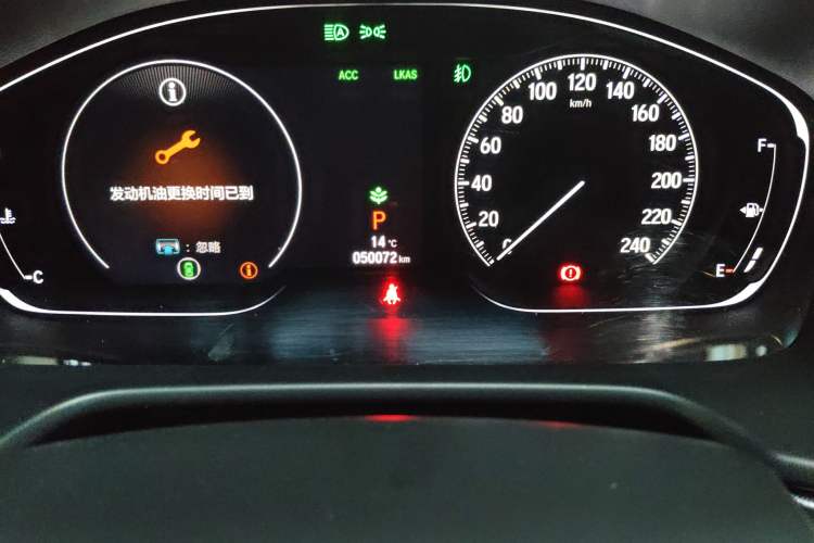 Used Honda Accord 2018 260TURBO Luxury Edition China V Emission Standard