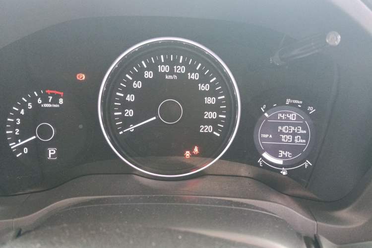 Used Honda Vezel 2015 1.5L CVT two-wheel drive Comfort trim Instrument Cluster