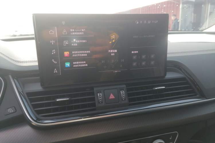 Used Audi Q5L 2022 Updated 40T Luxury Dynamic Edition