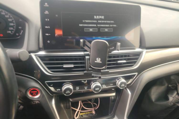 Used Honda Accord 2022 Xing·Hybrid 2.0L Phantom Night·Sharp Intelligence Edition
