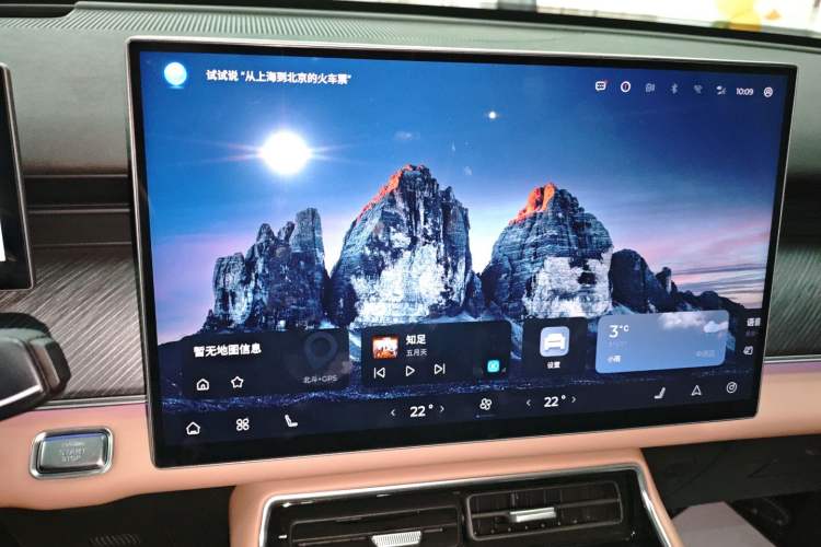 Used Chery Tiggo 8 L 2024 2.0T Two-Wheel Drive Prestige Version 5 Seats