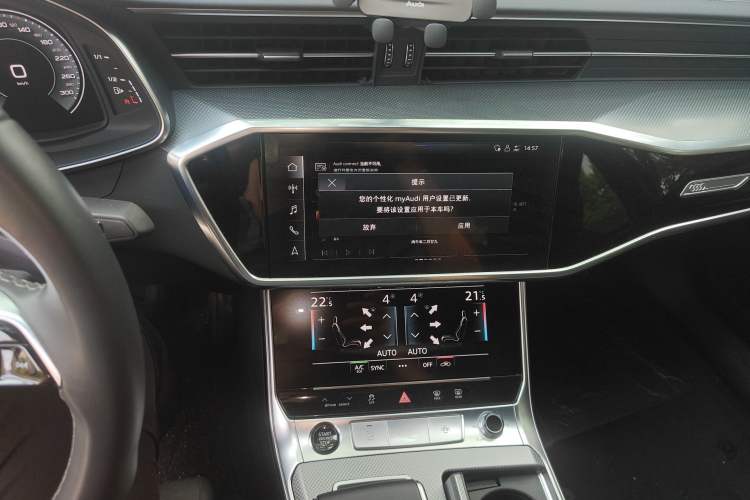 Used Audi A6L 2023 45 TFSI Prestige Dynamic Edition