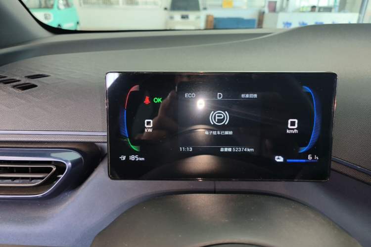 Used BYD Seagull 2025 305km Active Version