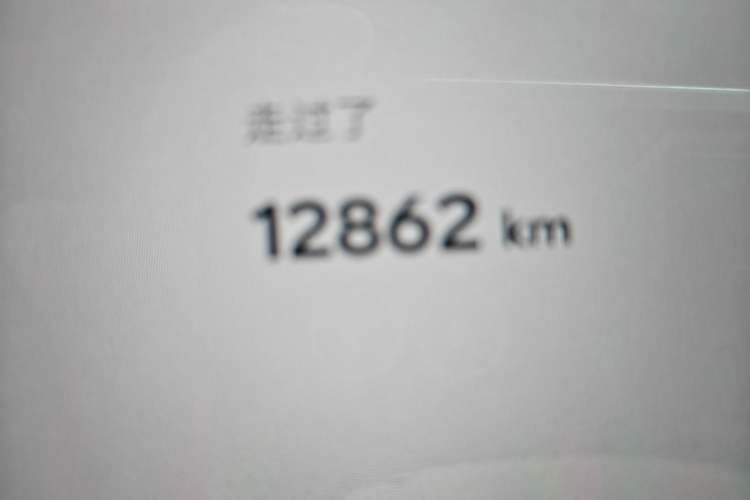 Used ONVO L60 2024 60 kWh All-Wheel Drive