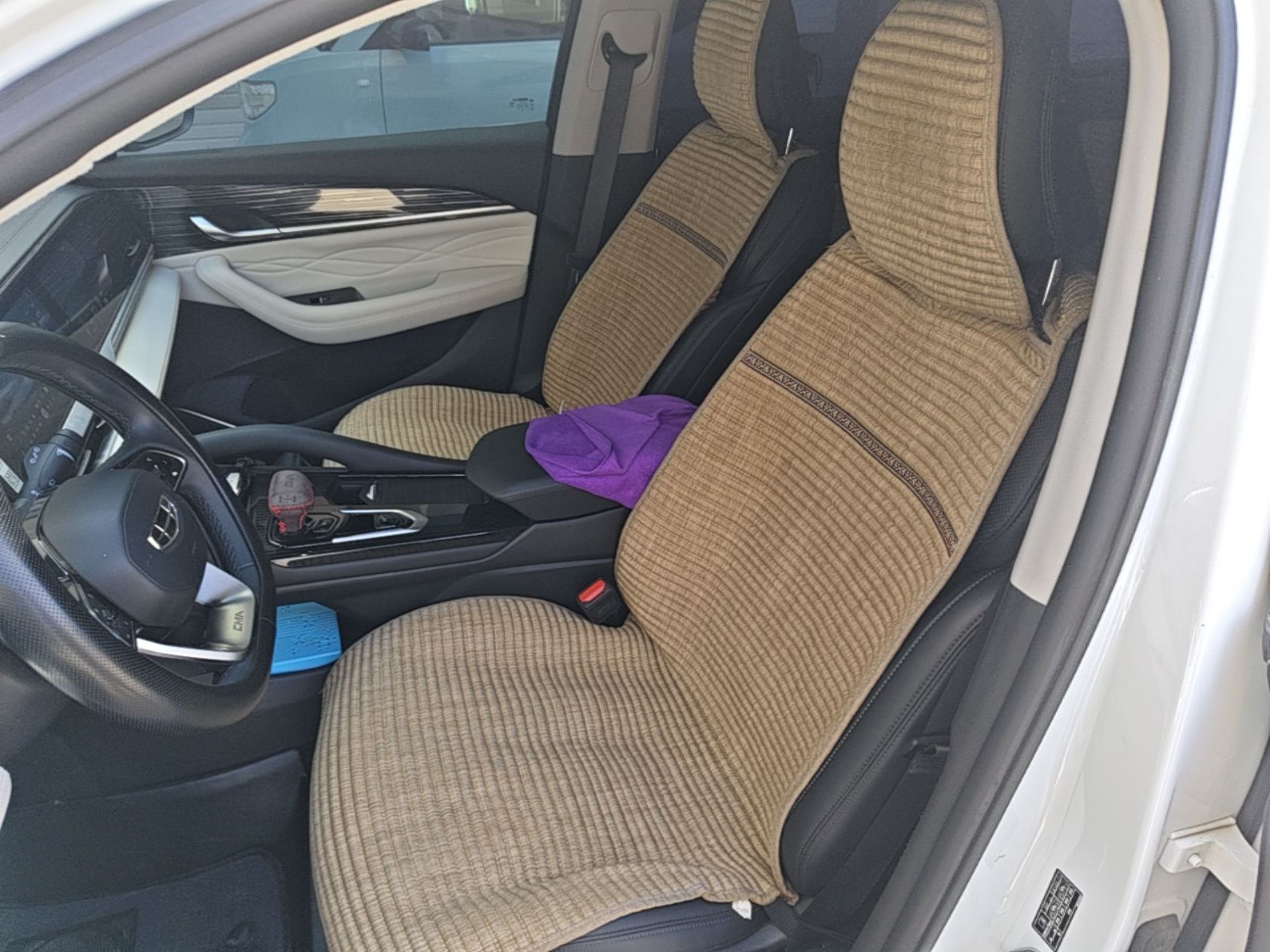 Front Interior