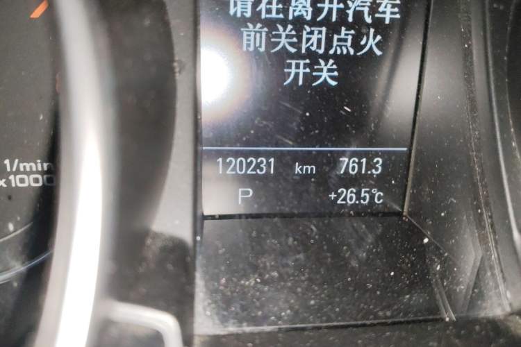 Used Audi A5 2013 Sportback 40 TFSI