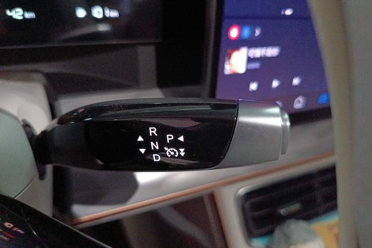 Used NETA L 2024 Extended-Range 310 Flash-Charge Red Edition