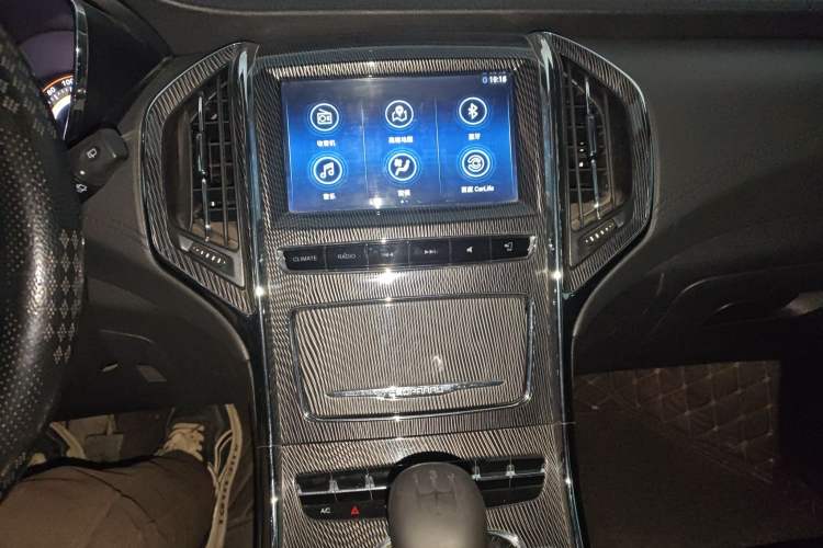 Used Leopaard CS9 2017 1.5L Manual Fashion Model