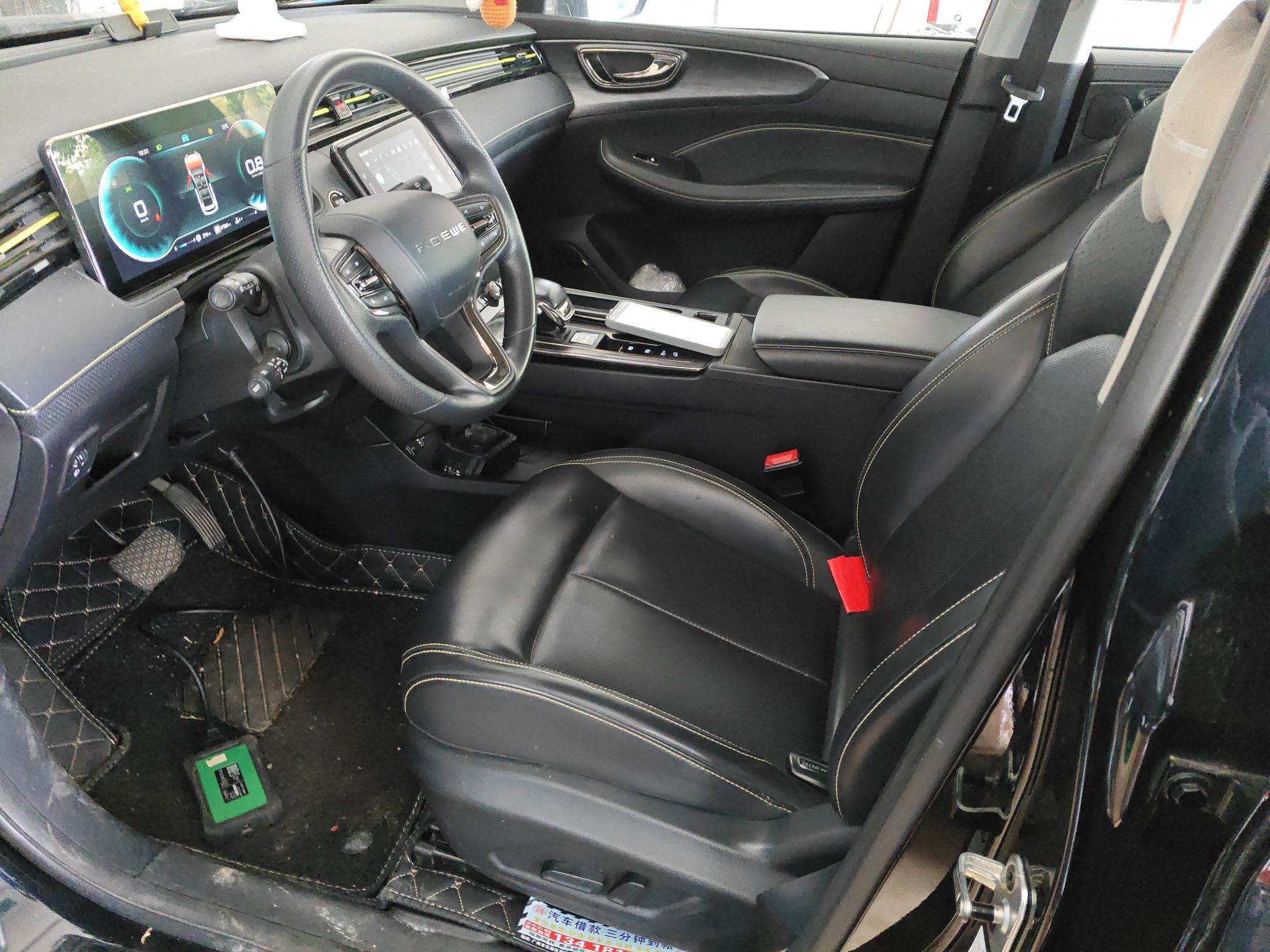 Interior delantero