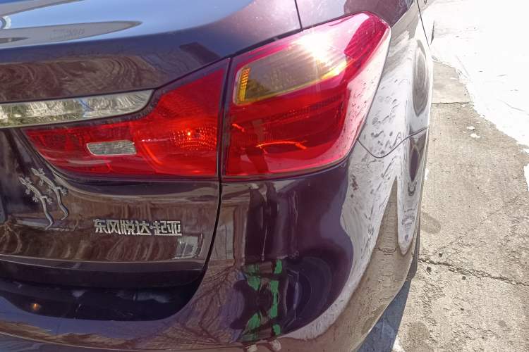 Used Kia K3 2015 1.6L Automatic GLS
