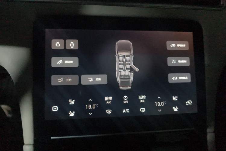 Used Li Auto ONE 2020 Extended-Range 6-Seater Version Audio And AC Panel