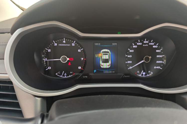 Used Geely Auto Emgrand GL 2018 1.4T DCT Elite Smart Connectivity Version
