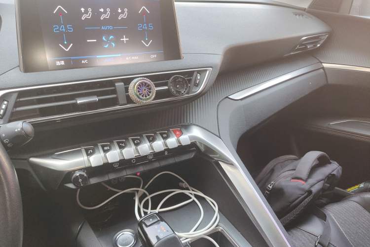 Used Peugeot 4008 2018 350THP Elite Edition Audio And AC Panel