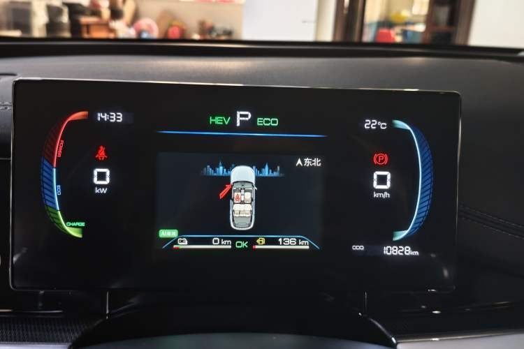 Used BYD Seal 06 New Energy 2024 DM-i 80KM Luxury Model
