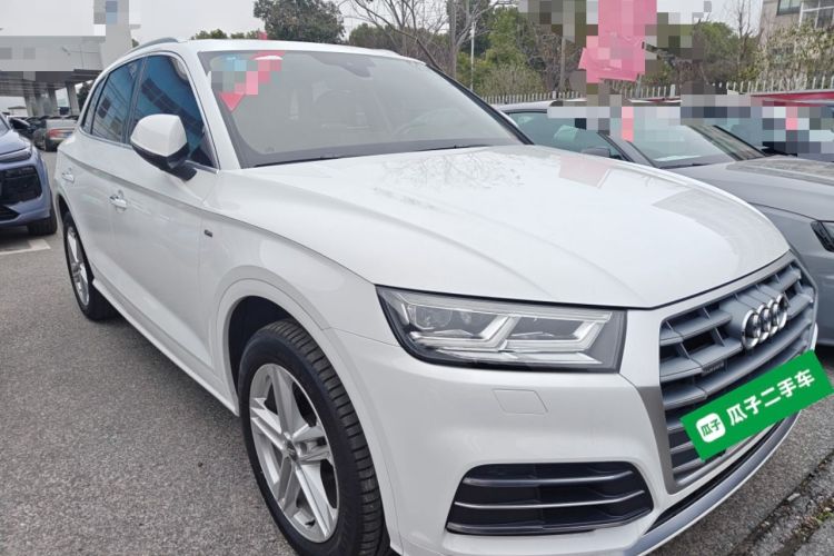 Used Audi Q5L 2020 40 TFSI Prestige Fashion Edition

