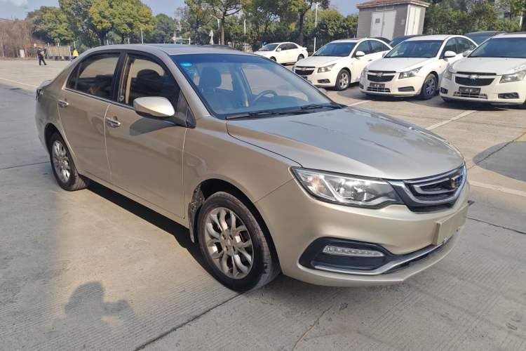 Used Geely Auto Vision 2018 1.5L Automatic Prestige Model
