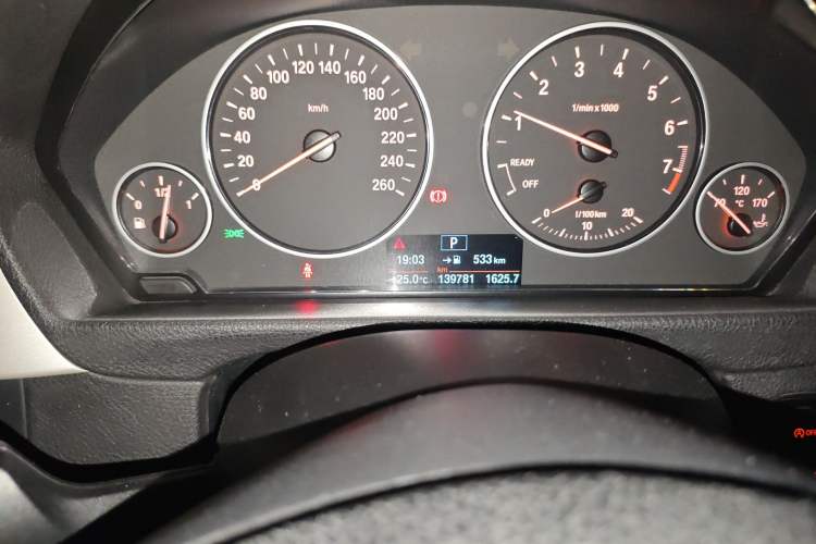 Used BMW 3 Series 2016 320Li Ambition Model