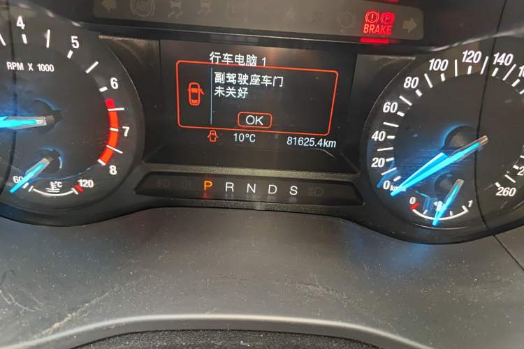 Used Ford Mondeo 2013 1.5L GTDi180 Fashion Edition Odometer Close Up