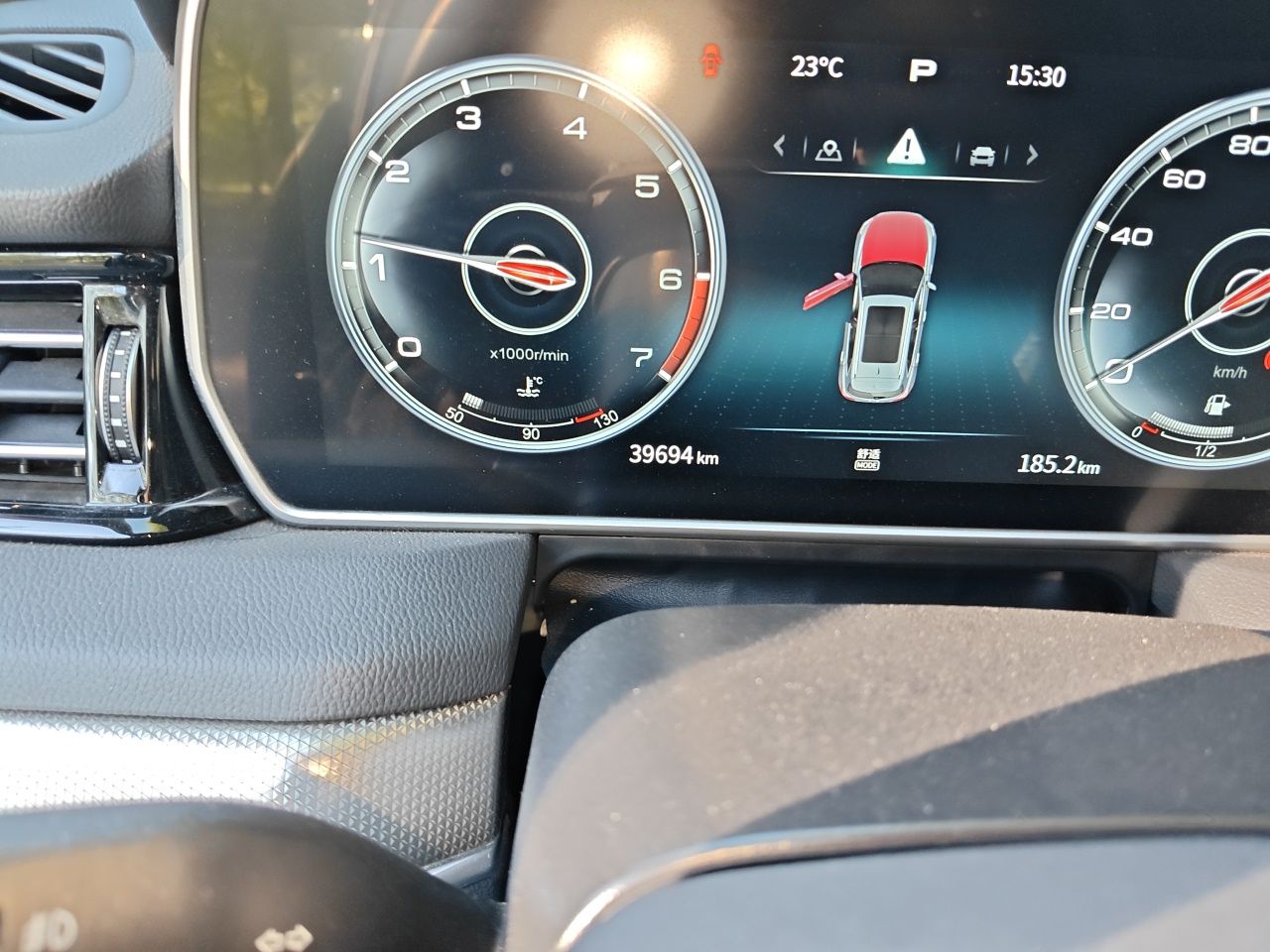 Hongqi HS5 2022 Revised Version 2.0T Smart Connect Flagship Edition — снимка 12