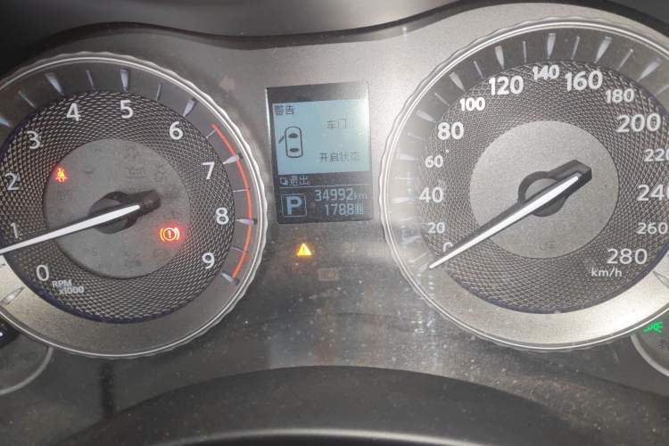 Used Infiniti Q70 2019 Q70L 2.0T Elite Plus Version