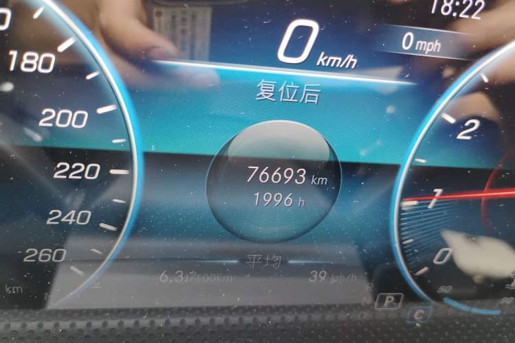 Used Mercedes-Benz A-Class 2021 A 200 L Sport Sedan Fashion Model Odometer Close Up