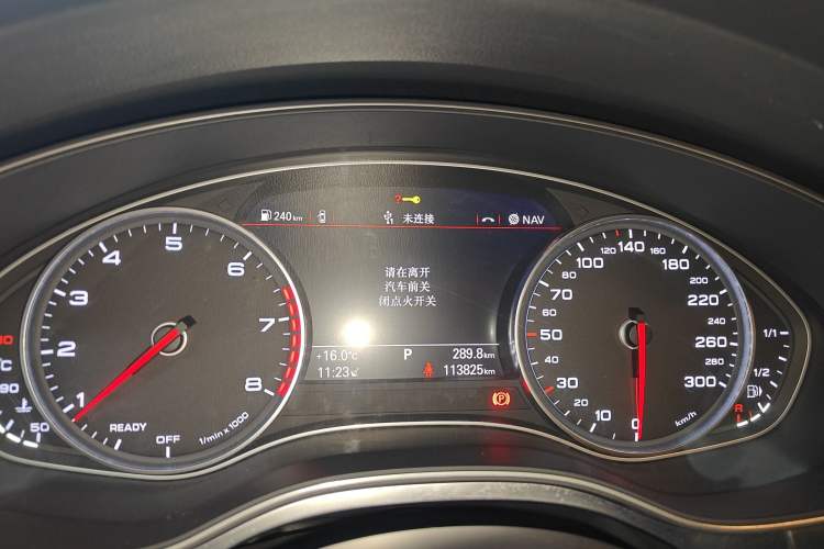 Used Audi A6L 2017 TFSI Technology Edition
