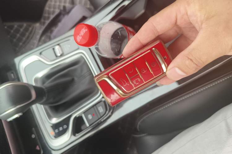 Used GAC Trumpchi M6 2023 PRO 270T DCT Luxury Edition Vehicle Key