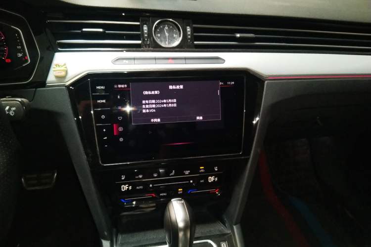 Used Volkswagen Magotan 2023 2 Million Units Commemorative Edition 330TSI DSG Luxury Version
