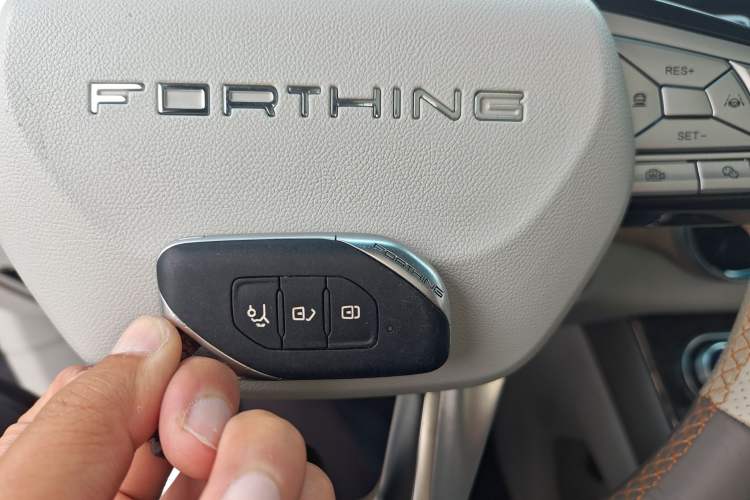 Used FORTHING Yacht 2022 1.5T DCT Lan Yue Edition

