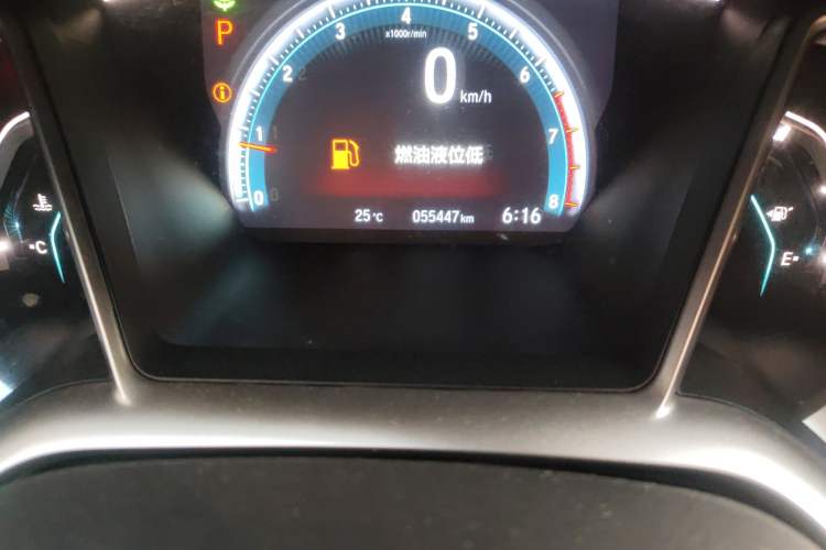 Used Honda Civic 2019 220TURBO CVT Dynamic Edition China VI