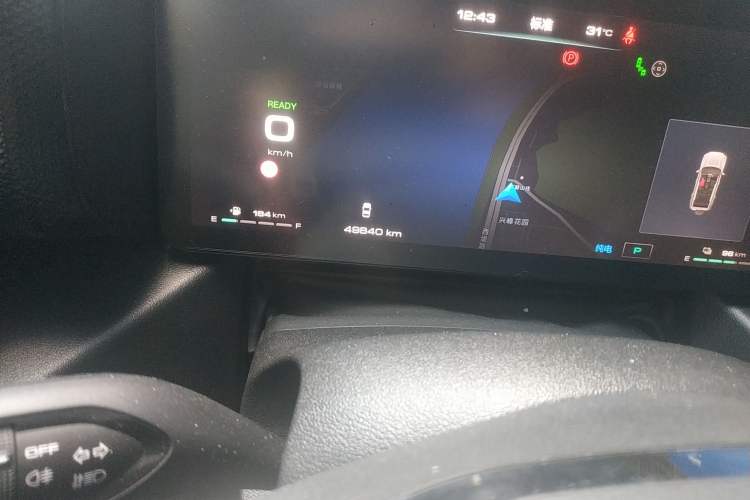 Used Haval Raptor New Energy 2023 Hi4 145 Explorer Edition
