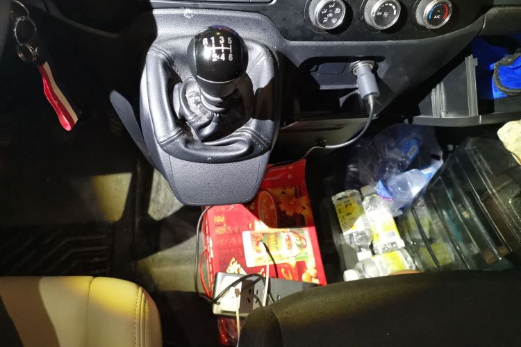 Used JMC Fushun 2022 2.0T Manual Multi-Function Passenger Vehicle Mid-Range High Roof 6-7 Seats
