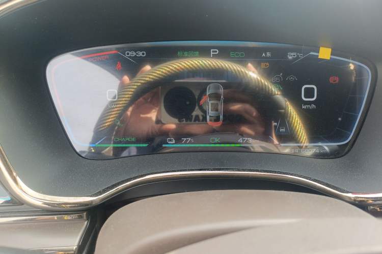 Used BYD Han 2022 EV Genesis Edition 610KM All-Wheel Drive Premium Model
