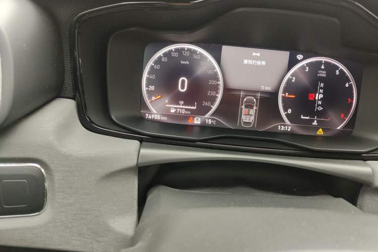 Used Lynk & Co 03 2019 1.5TD DCT JingPro Edition China VI Standard Odometer Close Up