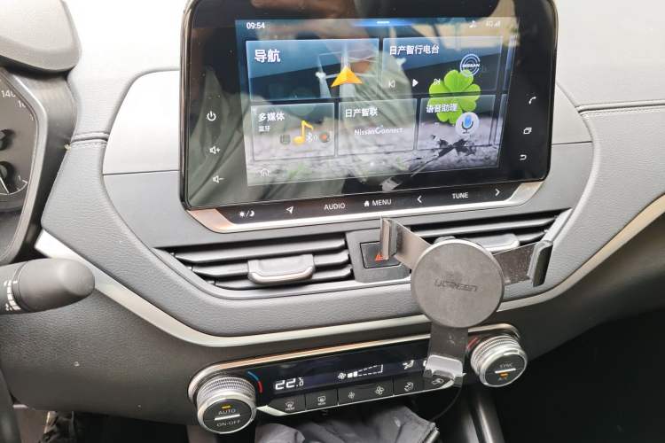 Used Nissan Teana 2020 2.0L XL Comfort Edition
