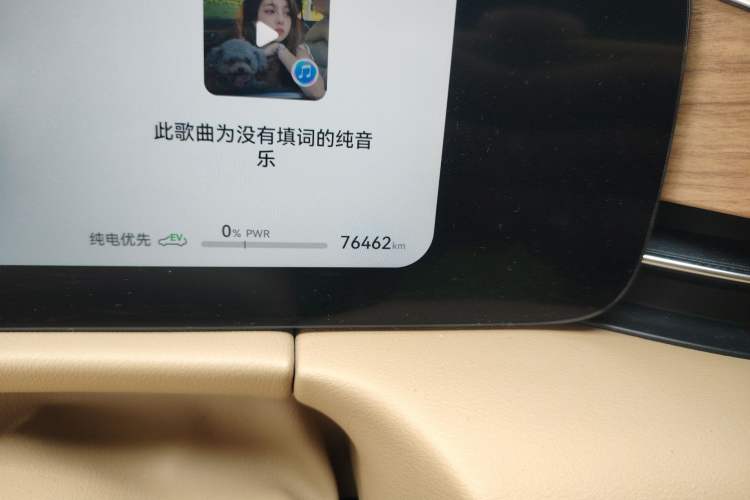 Used Hima AITO M7 2024 1.5T Rear-Drive Plus Version 5 Seats Odometer Close Up