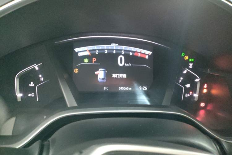 Used Honda CR-V 2021 240TURBO CVT Two-Wheel Drive Urban Edition