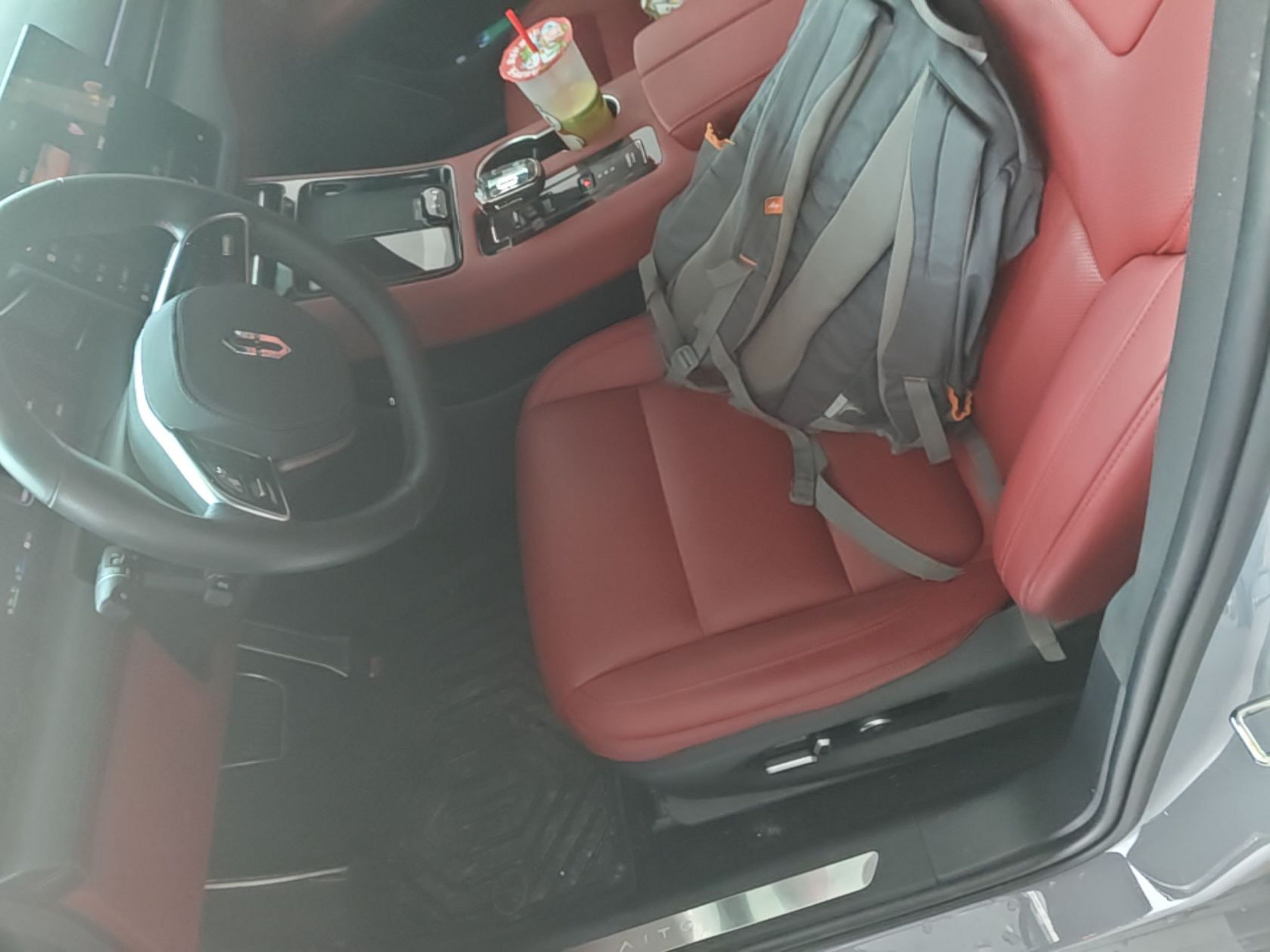 Avant de la voiture