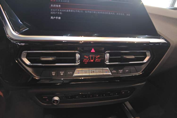 Used BMW Z4 2022 sDrive 25i M Sport Package Audio And AC Panel