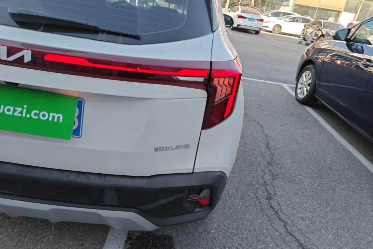 Used Kia Seltos 2023 1.5L CVT Luxury Edition
