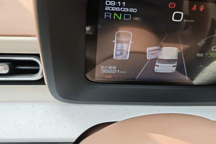 Used Wuling Hongguang MINIEV 2024 3rd Generation 215km Youth Edition Odometer Close Up