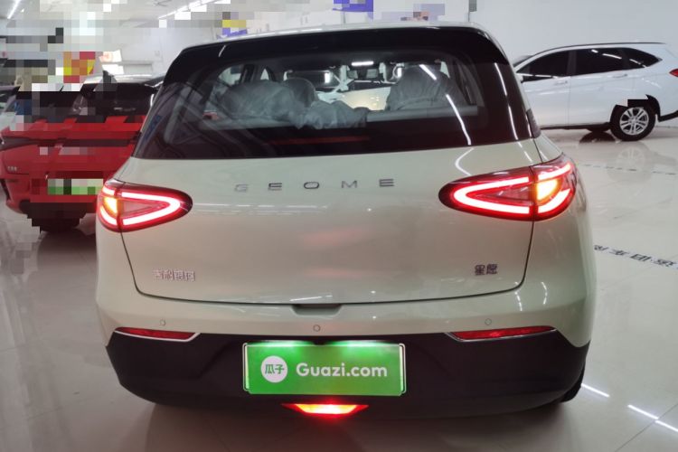 Used Geely Galaxy Geome 2026 Model 310km Youth Edition