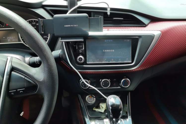 Used Nissan Lannia 2016 1.6L CVT Smart Cool Edition